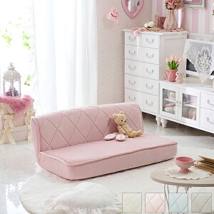 【P5倍!24日20時-27日9:59】【直送】くすみパステルカラーのローソファー(W)|姫系 かわいい クラシック ガーリー アンティーク風 ロリータ