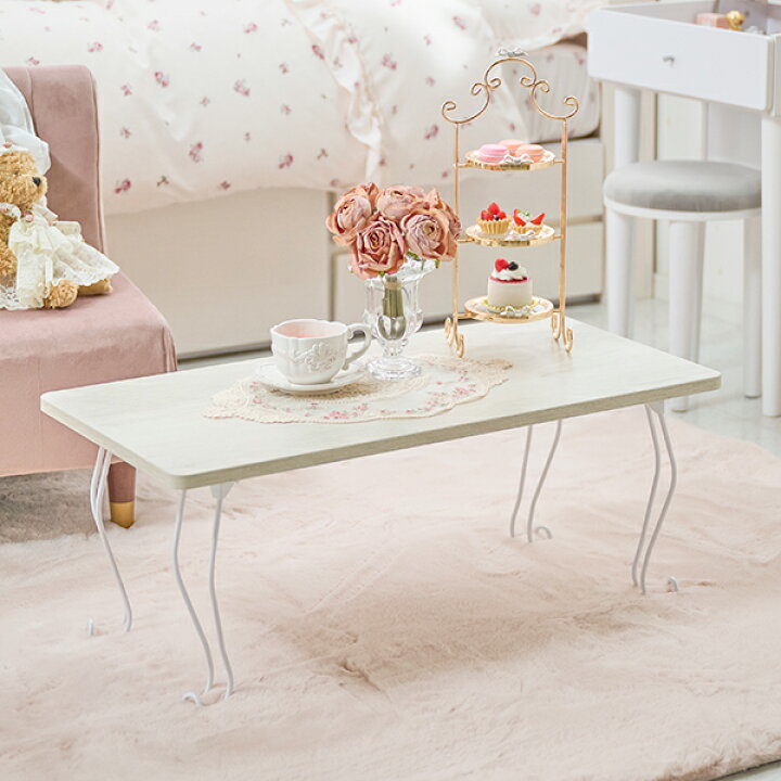 楽天市場】【P5倍！19日20:00～23日1:59】【直送】猫脚折りたたみ  