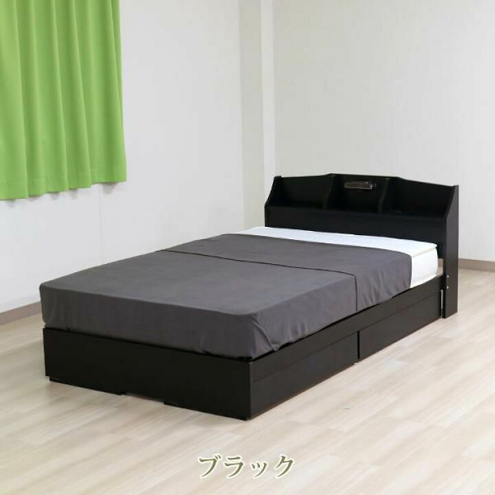 楽天市場】【直送】ライト付大量収納ベッド(セミダブル／マットレス 