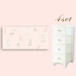 yP5{I30zyzhX`FW`FXgpV[4^bPn 킢 NVbN K[[ AeB[N [^