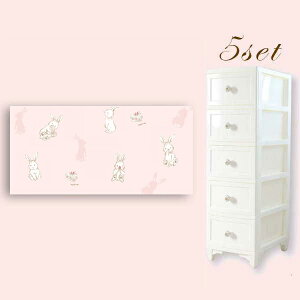 yP5{I420-111:59zyzhX`FW`FXgpV[5^bPn 킢 NVbN K[[ AeB[N [^