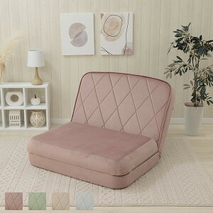 【P5倍!30日限定】【直送】くすみダスティカラーのコンパクトソファーベッド|姫系 かわいい クラシック ガーリー アンティーク風 ロリータ