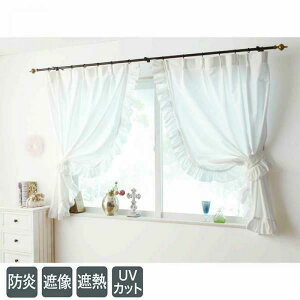 �yP5�{�I19��20��-26��1:59�z���@�\�t�������[�X�J�[�e���i100×108�E2���g�j�b�P�n ���킢�� �N���V�b�N �K�[���[ �A���e�B�[�N�� �����[�^