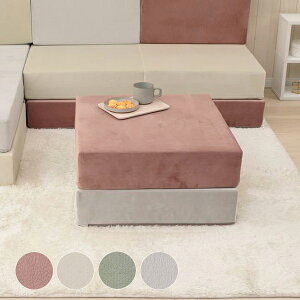 【P5倍!30日限定】【直送】くすみダスティカラーのブロックソファ(M)/ベロア|姫系 かわいい クラシック ガーリー アンティーク風 ロリータ