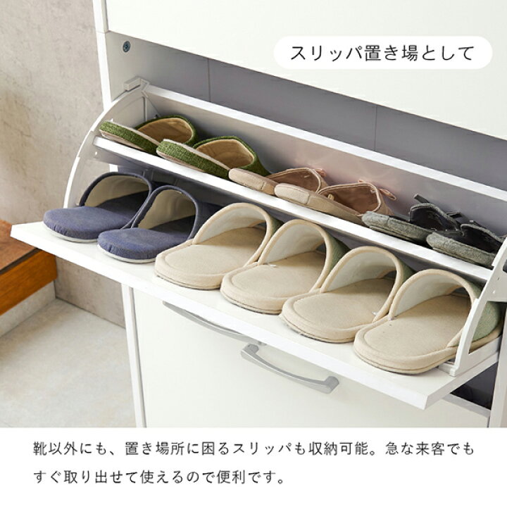 楽天市場】【直送】シューズボックス（3段）｜姫系 かわいい ロマプリ 