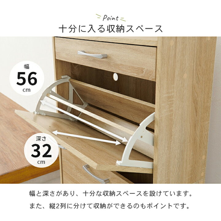 楽天市場】【直送】シューズボックス（3段）｜姫系 かわいい ロマプリ 