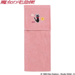 yP5{I420-111:59zy[p[z_[Jo[yPiz^WWȋ}ցjbPn 킢 NVbN K[[ AeB[N [^