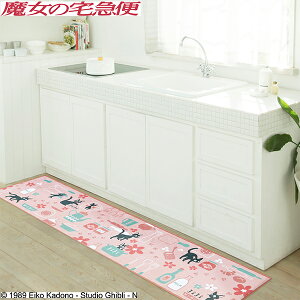 Lb`}bgi180cmj^WWƃLb`ȋ}ցjbPn 킢 NVbN K[[ AeB[N [^