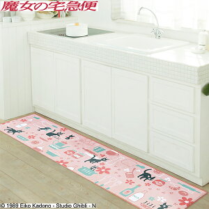 yP5{I420-111:59zLb`}bgi240cmj^WWƃLb`ȋ}ցjbPn 킢 NVbN K[[ AeB[N [^