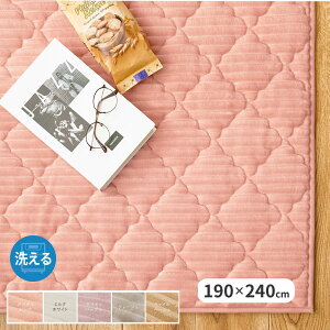 yP5{I420-111:59zyz􂦂LgtlO^VRi190×240jbPn 킢 NVbN K[[ AeB[N [^