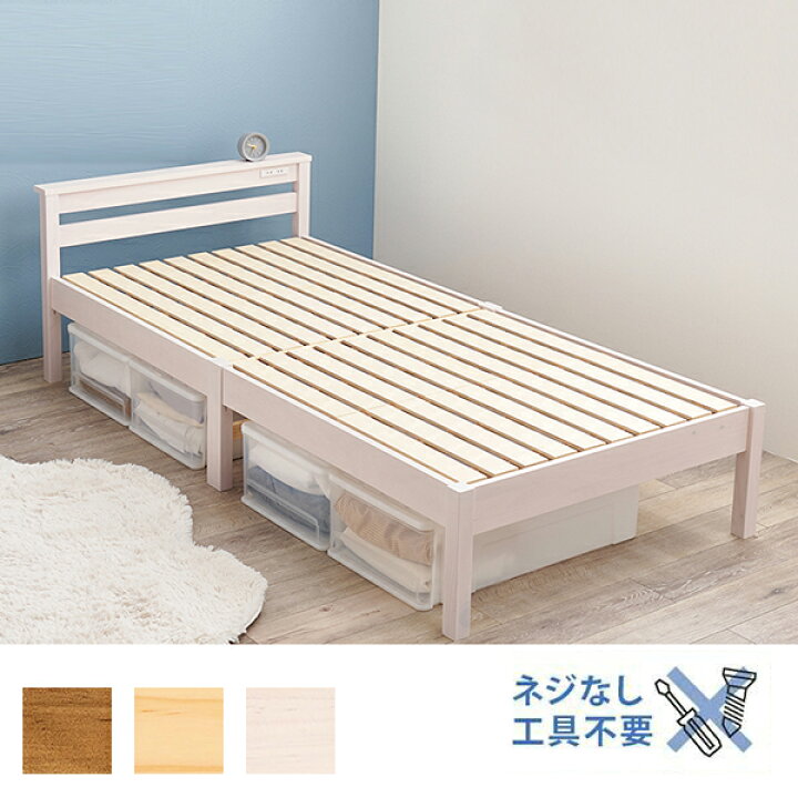 楽天市場】【お買い物マラソン ポイント5倍 4日20:00～10日01:59 