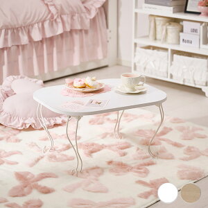 yzACALr܂肽݃e[ubPn 킢 NVbN K[[ AeB[N [^