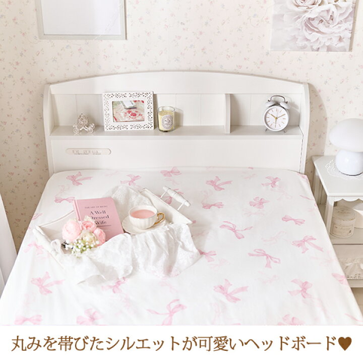 楽天市場】【大型】たっぷり収納ベッド（シングル・本体のみ 