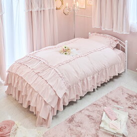 ミルフィーユリボン布団カバー3点セット（シングル・ピンク）｜ 寝具カバー 枕カバー 掛け布団カバー ベッドスカート シーツ 姫系 かわいい クラシック ガーリー ロリータ シングル フリル オールシーズン 洗える【ラッピング対応可】