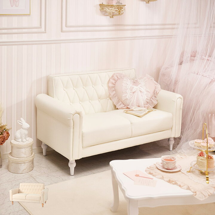 楽天市場】【P5倍！21日20:00～27日1:59】【直送】ソファ・2人掛け  