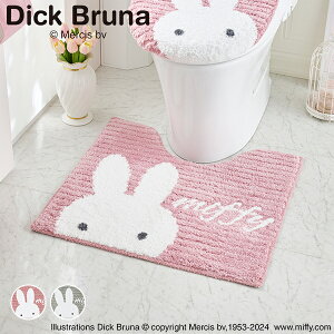 yP5{I30zgC}bgyPiz^v[}~btB[iDick BrunajbPn 킢 NVbN K[[ AeB[N [^