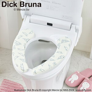 yP5{I30z֍V[gyPiz^XebviDick BrunajbPn 킢 NVbN K[[ AeB[N [^