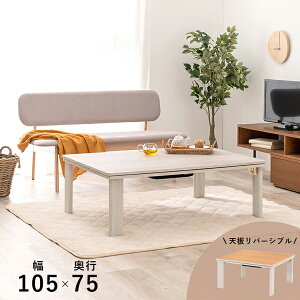 yz܂re[u^o[Vui`E105×75cmjbPn 킢 NVbN K[[ AeB[N [^