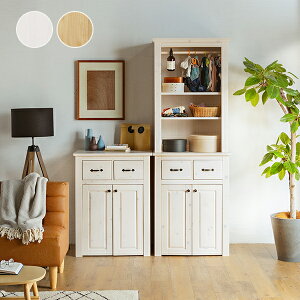 yP5{I30zyzybggC[VFt/GIOCOSO(WR[\jbPn 킢 NVbN K[[ AeB[N [^