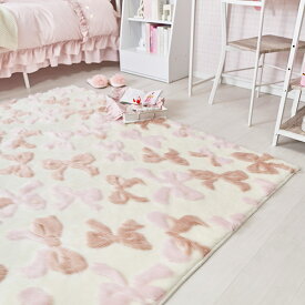 【P5倍！14日10時-16日23:59】ふんわリボンラグ（長方形・90×130）｜姫系 かわいい クラシック ガーリー アンティーク風 ロリータ