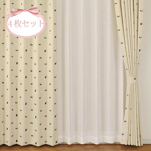 lRJ[e/[XJ[eZbgi100×200E4gjyzbPn 킢 NVbN K[[ AeB[N [^