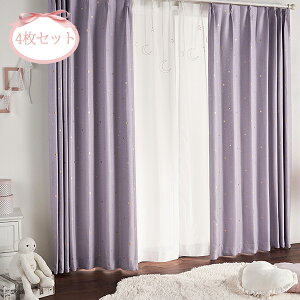 󔓐ՌJ[e/[XJ[eZbgi100×178E190E200E210E4gjyzbPn 킢 NVbN K[[ AeB[N [^