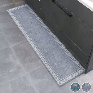 CeA}bg45×180/khastan(JX^)bPn 킢 NVbN K[[ AeB[N [^