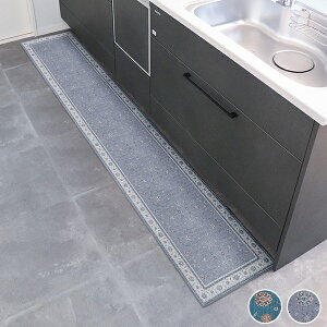 CeA}bg45×240/khastan(JX^)bPn 킢 NVbN K[[ AeB[N [^