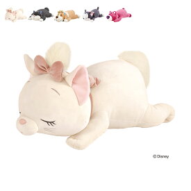 モチハグ ディズニー抱き枕 L｜姫系 かわいい ロマプリ クラシック ガーリー アンティーク風 ロリータ 新生活