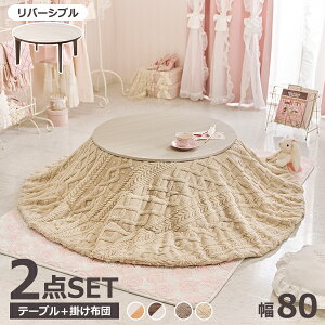 yP5{I20-271:59z2_Zbgi~`j^Axe[uZ[^[zcyz