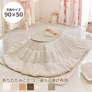 2_Zbgiȉ~`j^J~ie[ujbgzcyz