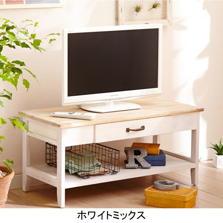 楽天市場】【直送】コンパクトテレビ台VX 可愛い カワイイ 姫系家具 