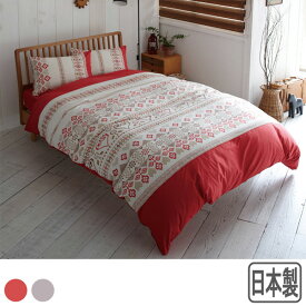 楽天市場 可愛い 寝具カバー シーツ 寝具 インテリア 寝具 収納の通販