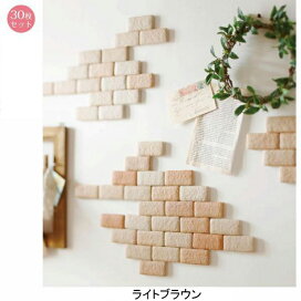 楽天市場 家具 雑貨 雑貨 Diy ウォールステッカー 壁紙 ロマンティックプリンセス