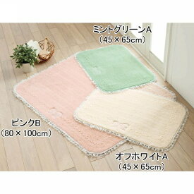 楽天市場 フリル バスマット バス用品 日用品雑貨 文房具 手芸の通販