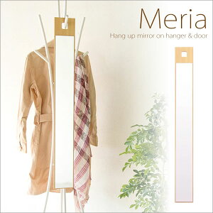 yP5{I1410-1623:59zyz݂艺X~[ MeriaiAj MR-02bPn 킢 NVbN K[[ AeB[N [^