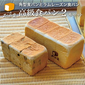 楽天市場 お取り寄せ パン パン パン ジャム シリアル 食品の通販