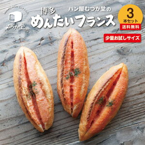 y 3{z ߂񂽂tX pނ   tX ĐⓀp  O Y tXp n[hn oQbg ߂񂽂 Ⓚ R Ⓚ