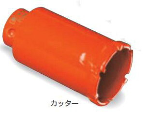 �~���i�K �����u���b�g�R�A�h�����p�J�b�^�[ 120.0mm PCH120C