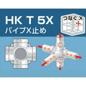 y9/25P2{zALINCO(ACR) PǗppCvWCg pCvX~ HKT5X