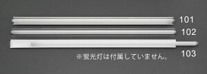 �G�X�R(ESCO) 40W �u������U�h�~�J�o�[(�A���~����PET/10�{) EA944D-101