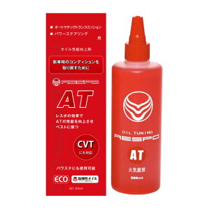 y11/1P3{z݌ɕi@TOYO(mVXe) RESPO AT GWEMAICY I[g}`bNgX~bVp 300ml RAT-300P