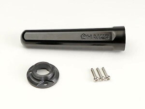 ����(HAKKO) �L���b�v�L�b�g FX-600�AFX-601�p B5286