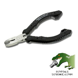 y12/5P3{zy[֑ΉzGWjA(ENGINEER) lWUEXM2 PZ-57