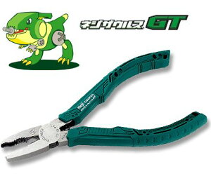 y[֑ΉzGWjA(ENGINEER) lWUEXGT PZ-58