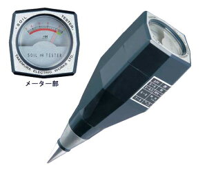 V y_xv pHv 72724 V shinwa ph  AiO [^[ y둪 yeX^[ _x Ǘ | ؍͔| ƒ؉ Ԓd K[fjO drsv ȒP ₷ PH 