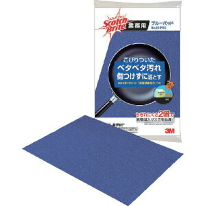 �y���[���֑Ή��z3M �X�R�b�`�E�u���C�g �u���[�p�b�h NO.99 PRO 230X150mm 99 PRO