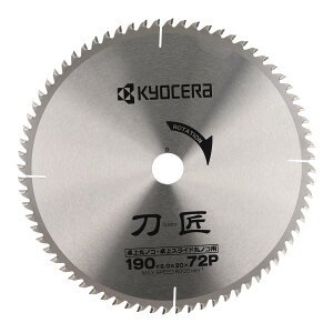 Z(Kyocera) [r(RYOBI)  `bv\[ 190×72P 4911503