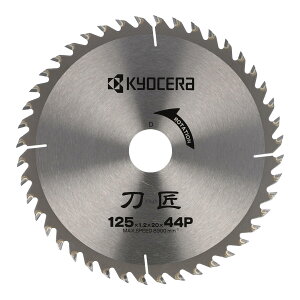 Z(Kyocera) [r(RYOBI)  125X44P S23 4911506