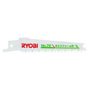 y11/1P3{zZ(Kyocera) [r(RYOBI) Vv\[n No.76 2{ 66400351